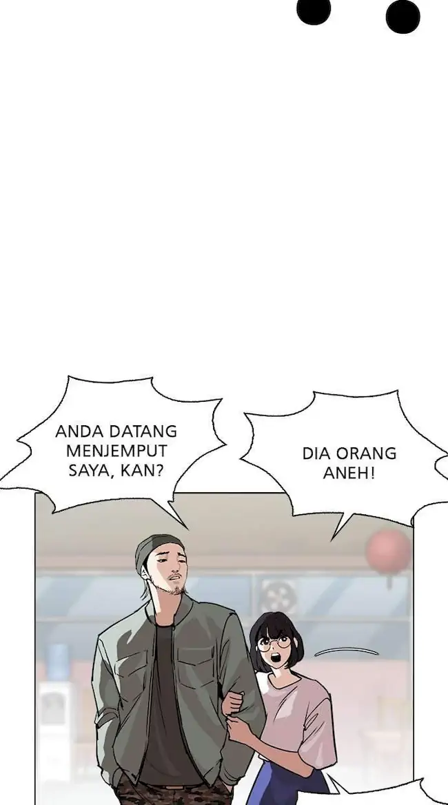 Lookism Chapter 258 Gambar 71