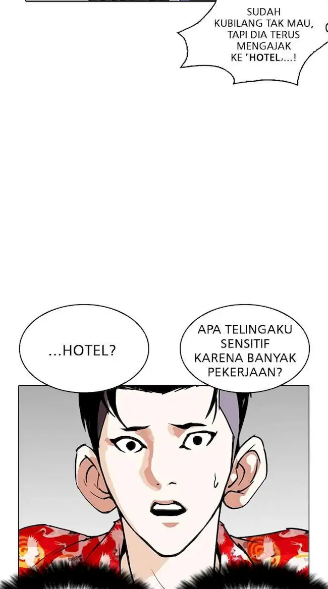 Lookism Chapter 258 Gambar 72