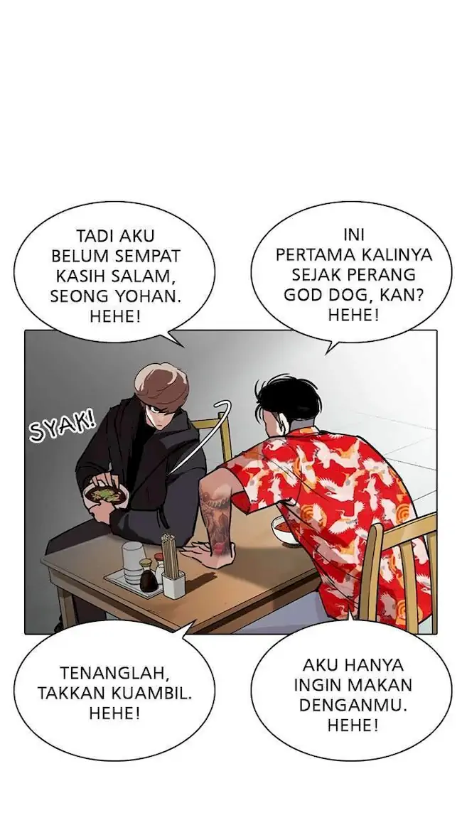 Lookism Chapter 258 Gambar 84