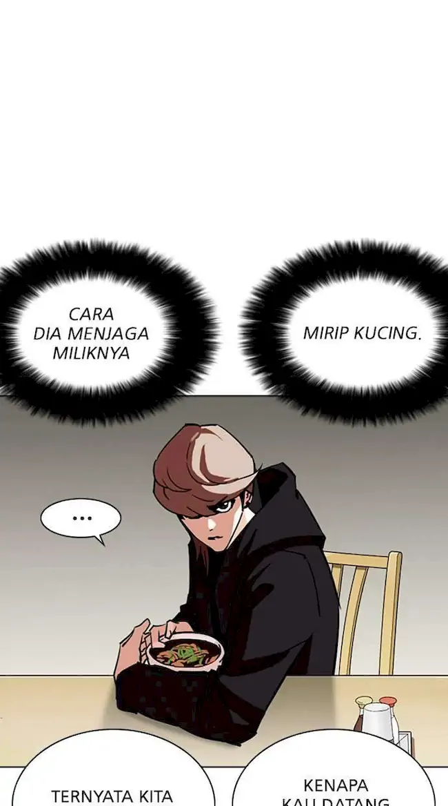 Lookism Chapter 258 Gambar 85