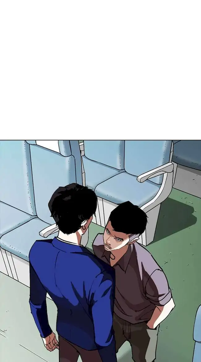 Lookism Chapter 258 Gambar 9