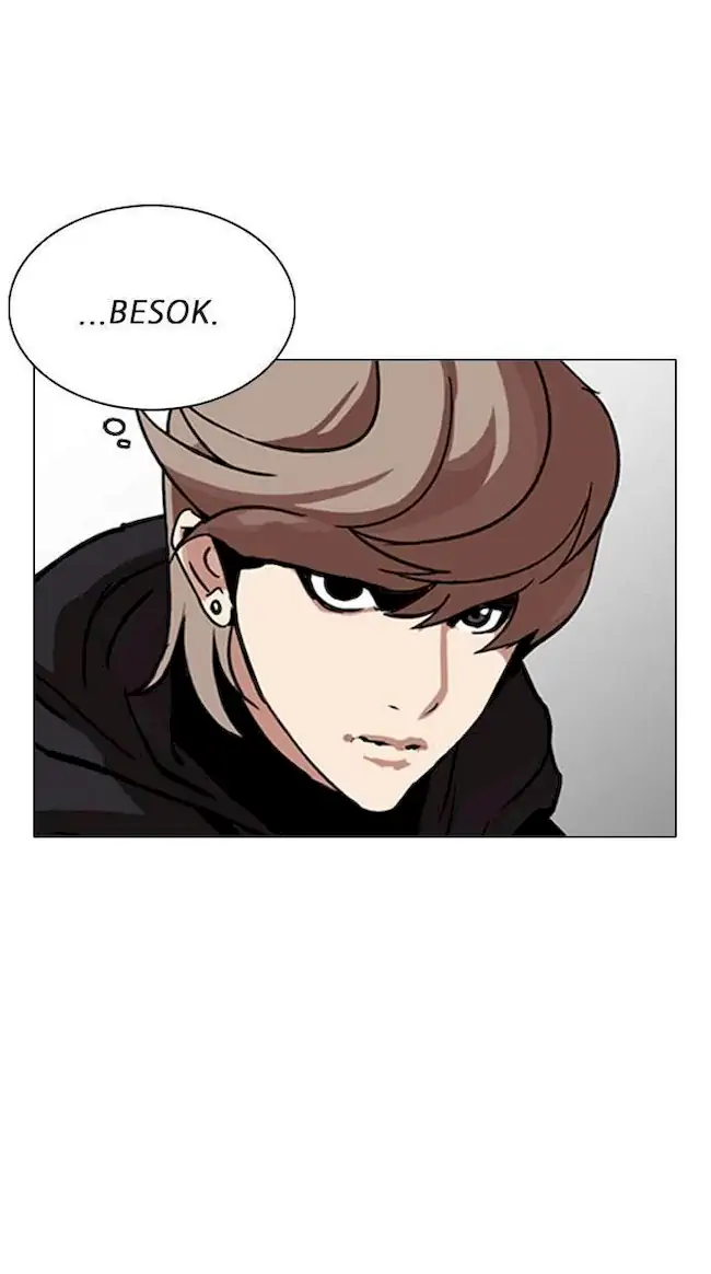 Lookism Chapter 258 Gambar 90