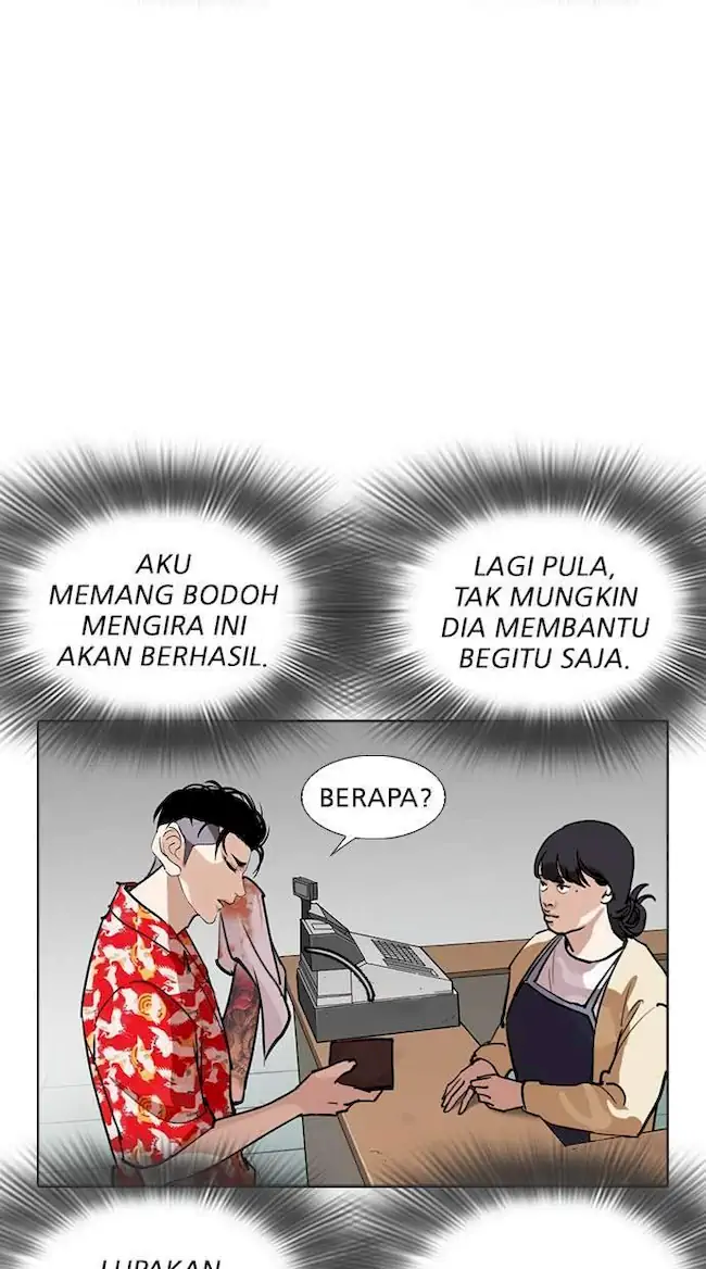 Lookism Chapter 258 Gambar 96