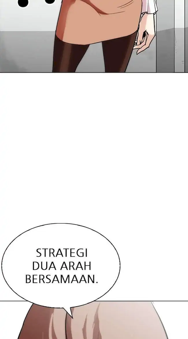 Lookism Chapter 259 Gambar 113