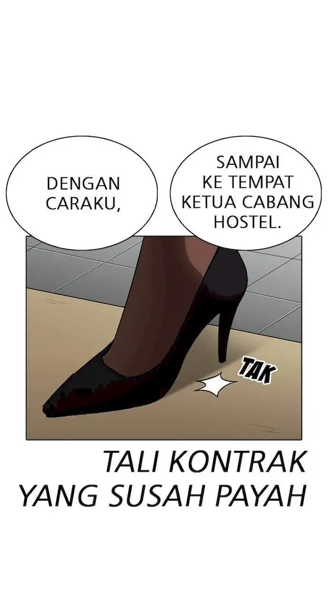 Lookism Chapter 259 Gambar 122