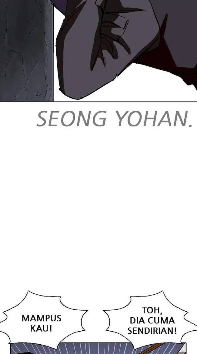 Lookism Chapter 259 Gambar 14