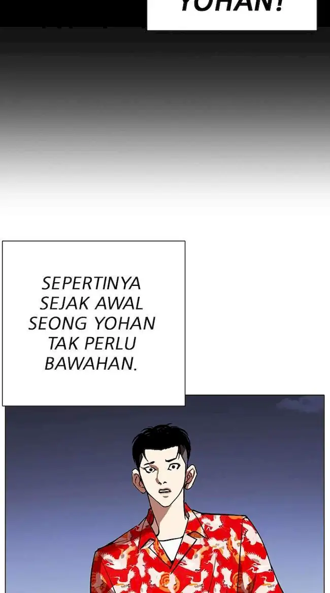 Lookism Chapter 259 Gambar 30