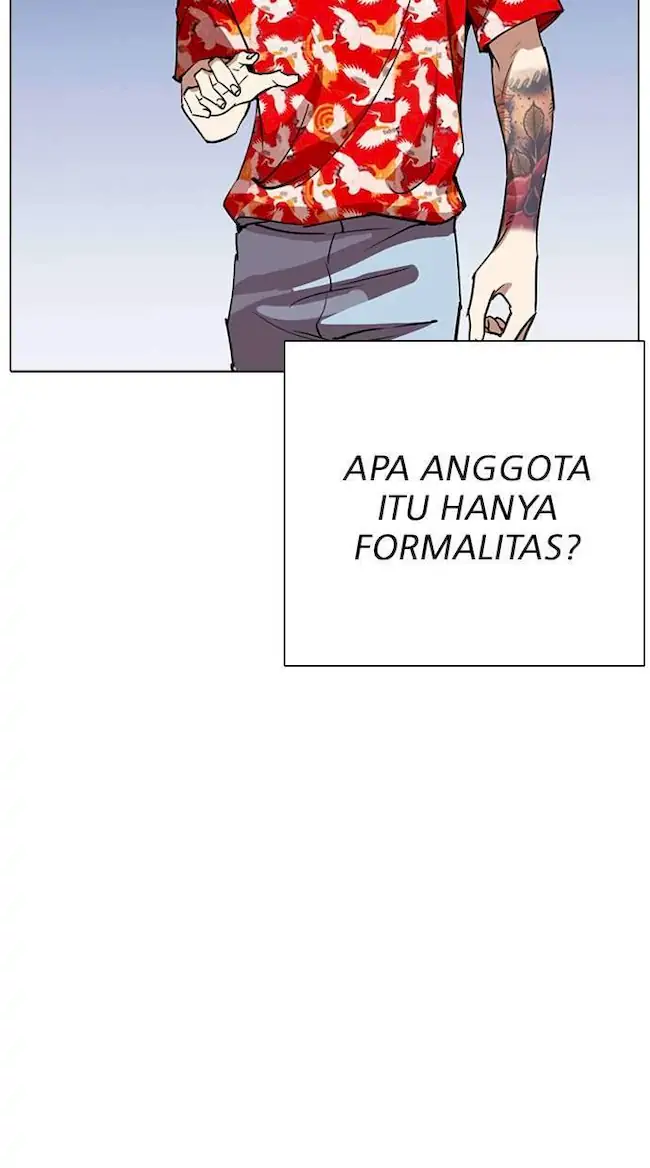 Lookism Chapter 259 Gambar 31