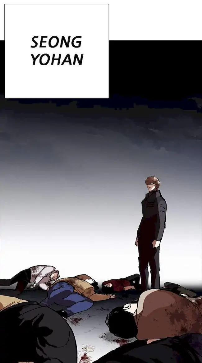 Lookism Chapter 259 Gambar 32