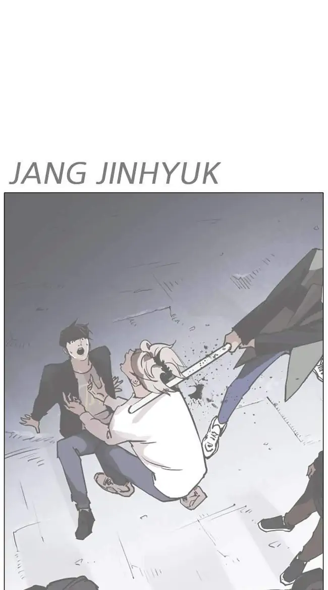 Lookism Chapter 259 Gambar 38