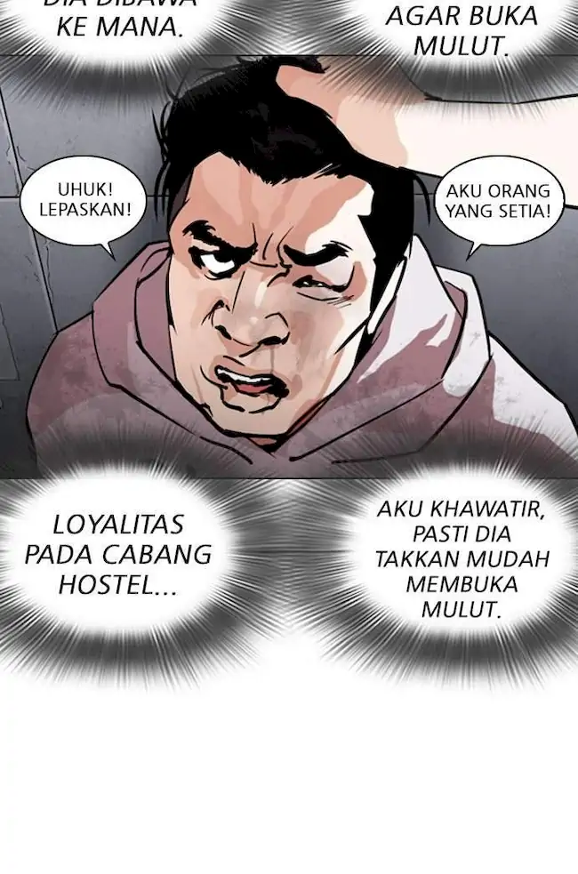 Lookism Chapter 259 Gambar 45