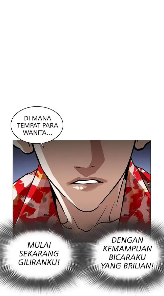 Lookism Chapter 259 Gambar 46