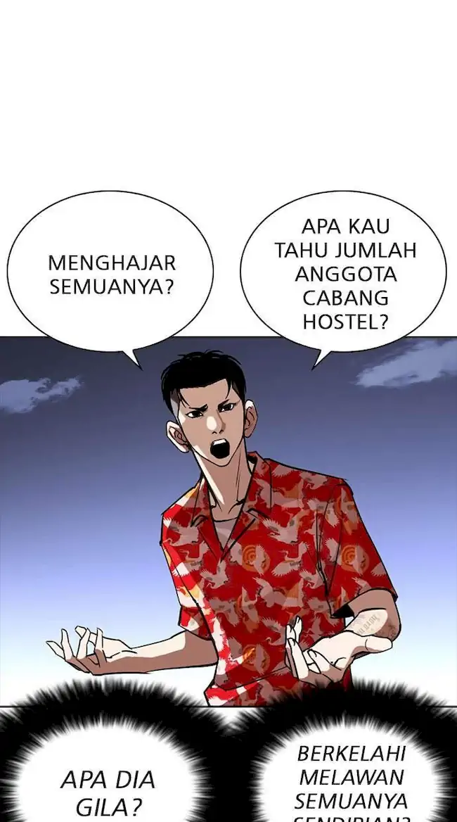 Lookism Chapter 259 Gambar 52