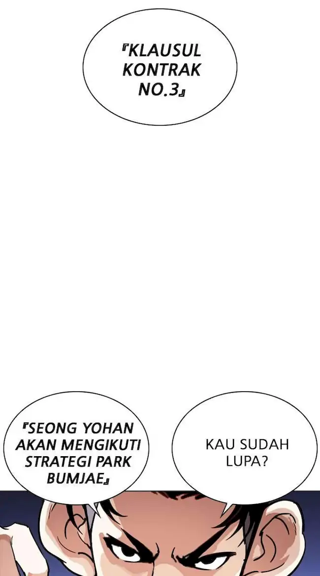 Lookism Chapter 259 Gambar 55