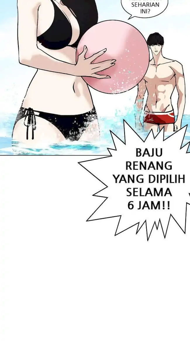 Lookism Chapter 259 Gambar 67