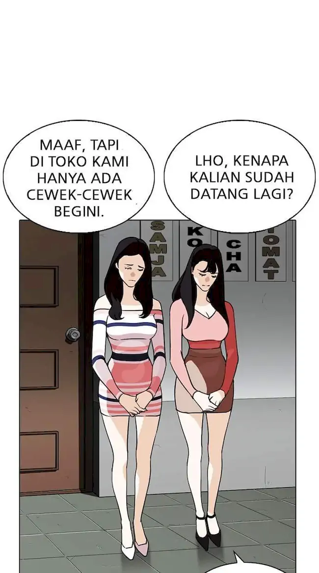 Lookism Chapter 259 Gambar 90