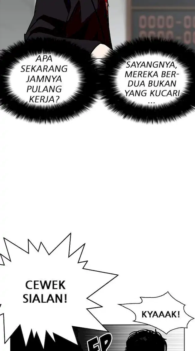 Lookism Chapter 259 Gambar 92