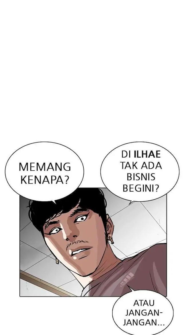 Lookism Chapter 259 Gambar 98