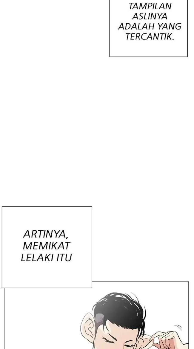 Lookism Chapter 251 Gambar 102
