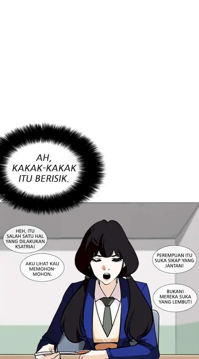 Lookism Chapter 251 Gambar 110