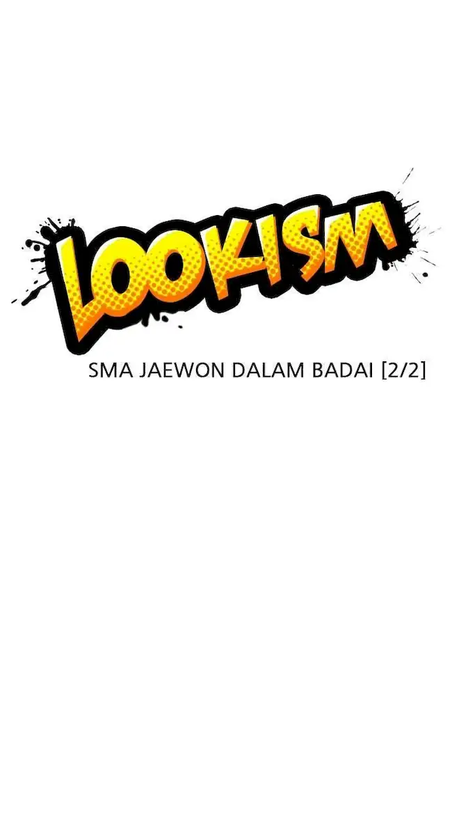 Lookism Chapter 251 Gambar 12