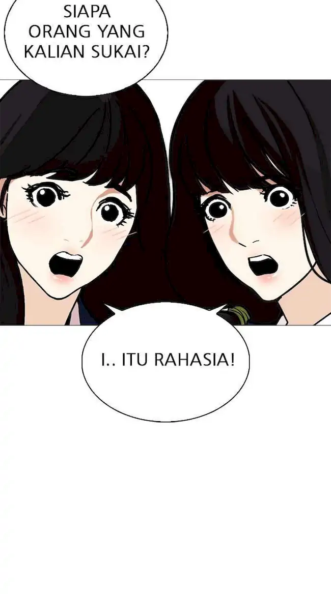 Lookism Chapter 251 Gambar 15