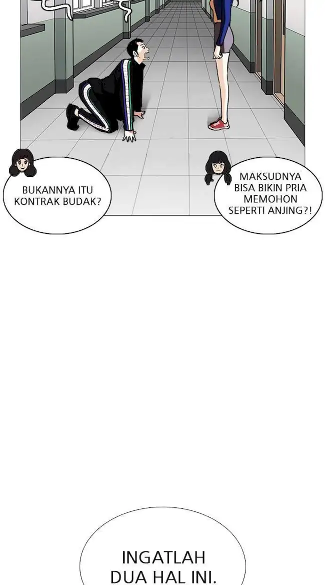 Lookism Chapter 251 Gambar 18