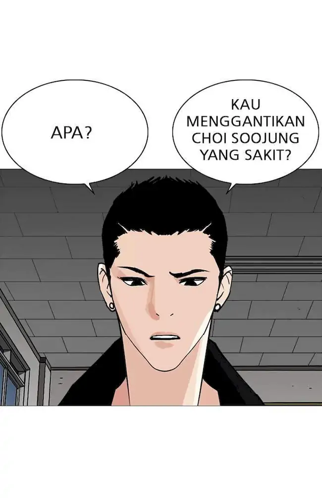 Manhwa Lookism Chapter 251 gambar nomor 2
