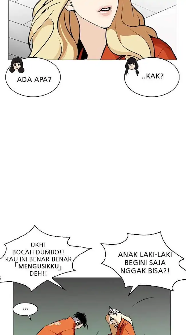 Lookism Chapter 251 Gambar 24