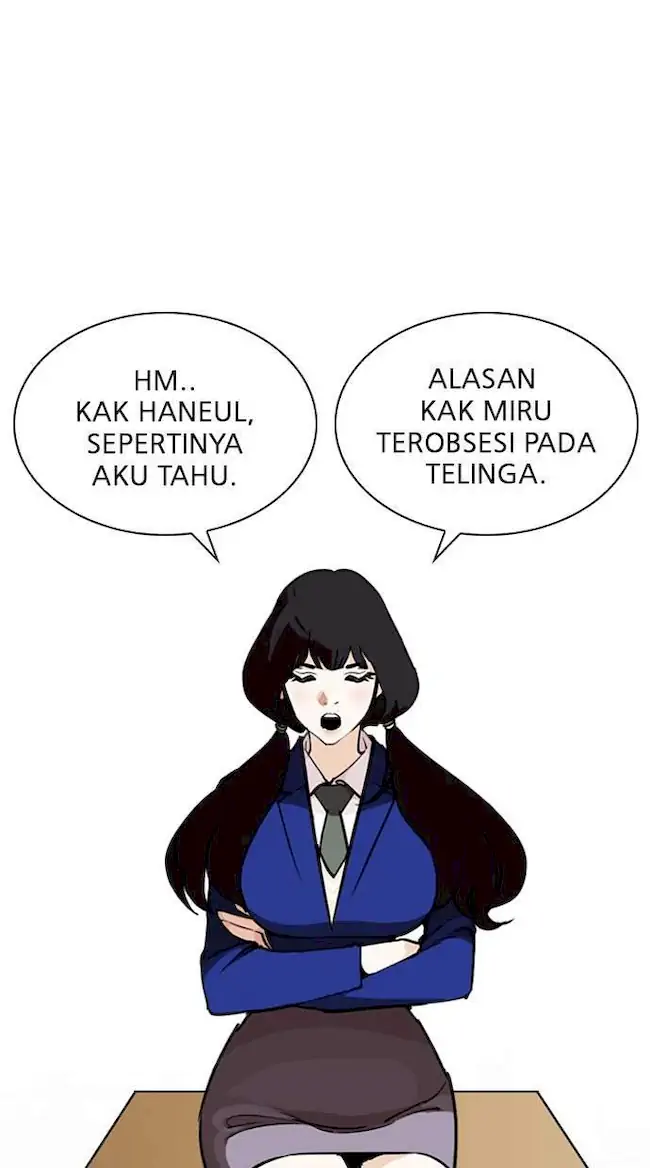 Lookism Chapter 251 Gambar 31
