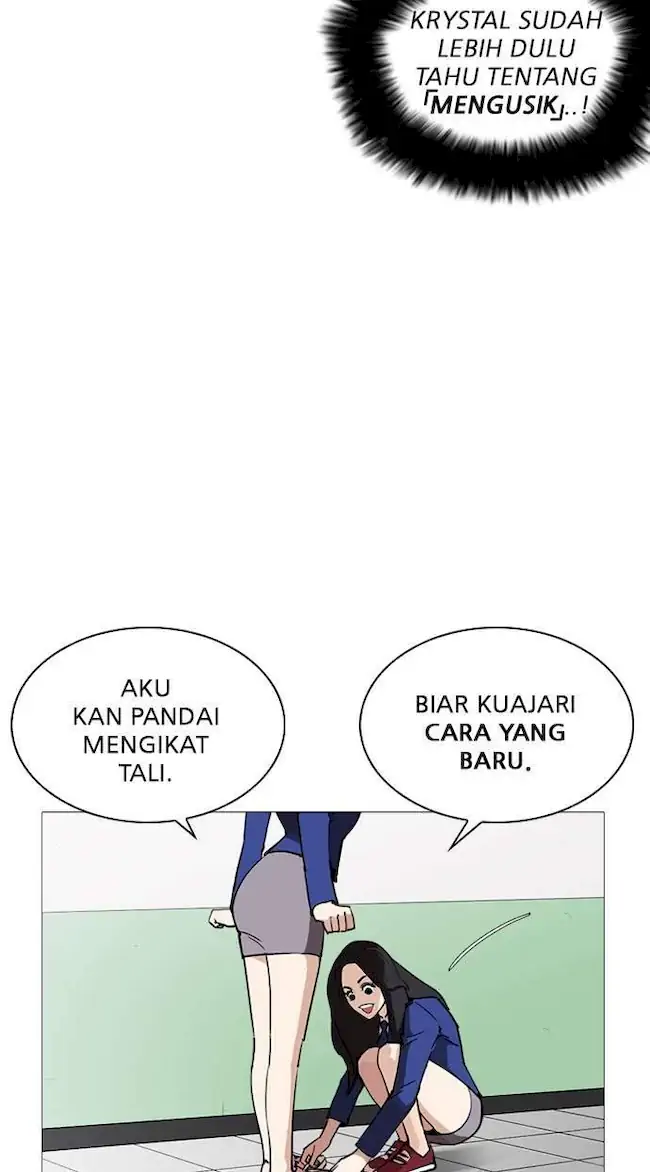 Lookism Chapter 251 Gambar 40