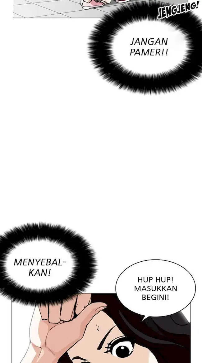 Lookism Chapter 251 Gambar 41