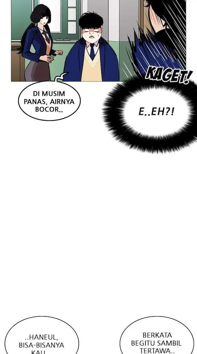 Lookism Chapter 251 Gambar 54