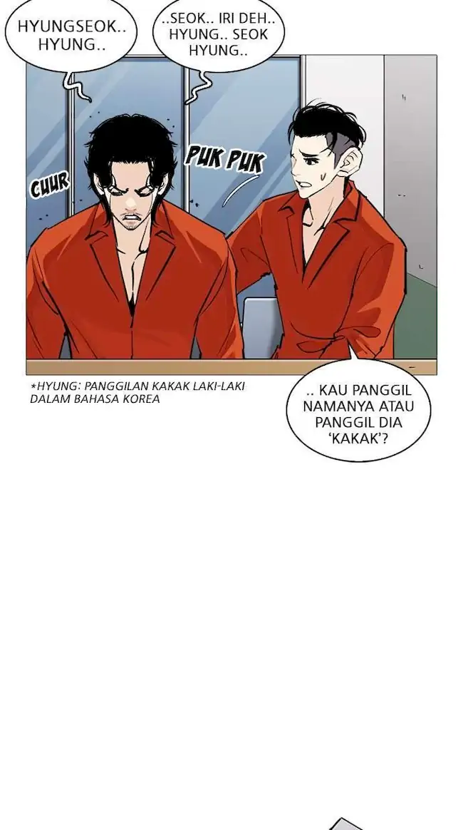 Lookism Chapter 251 Gambar 63