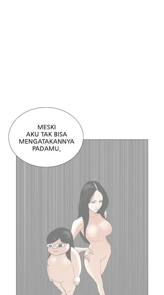 Lookism Chapter 251 Gambar 69