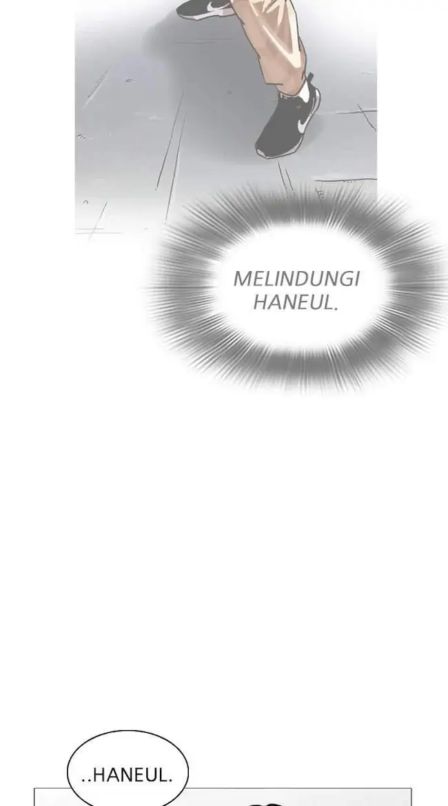 Lookism Chapter 251 Gambar 79