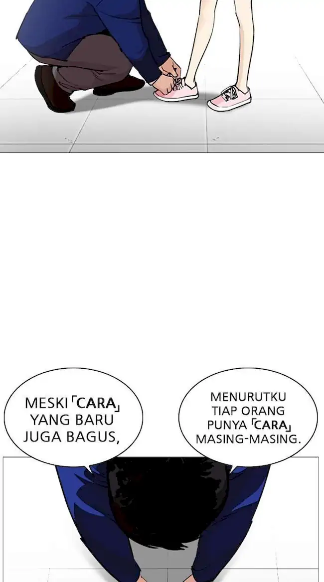 Lookism Chapter 251 Gambar 95