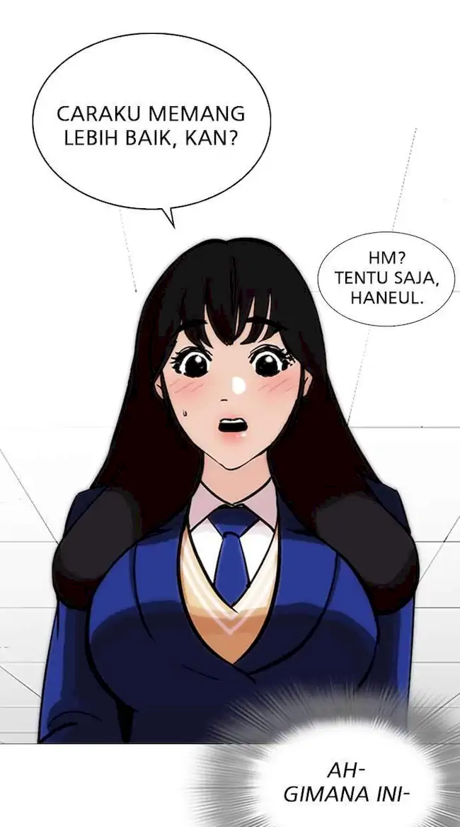 Lookism Chapter 251 Gambar 99