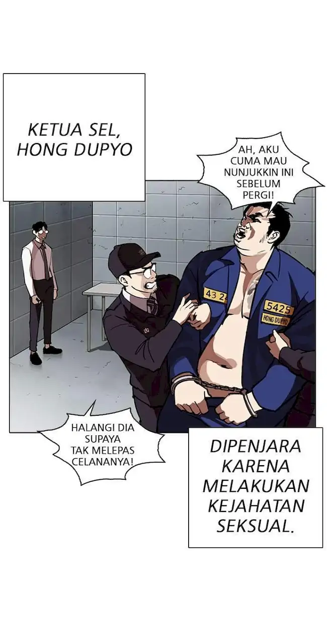 Lookism Chapter 264 Gambar 32
