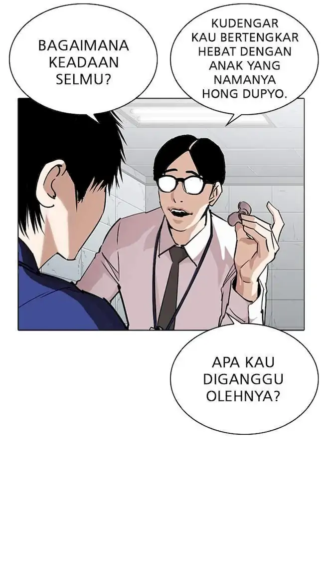 Lookism Chapter 264 Gambar 39