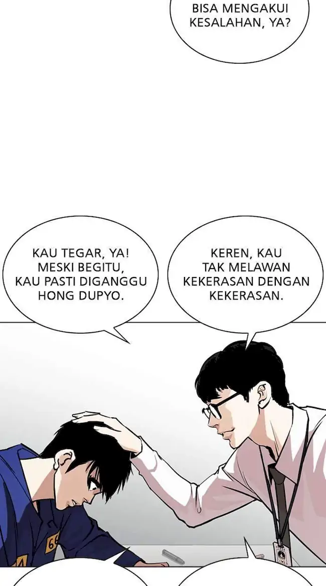 Lookism Chapter 264 Gambar 42