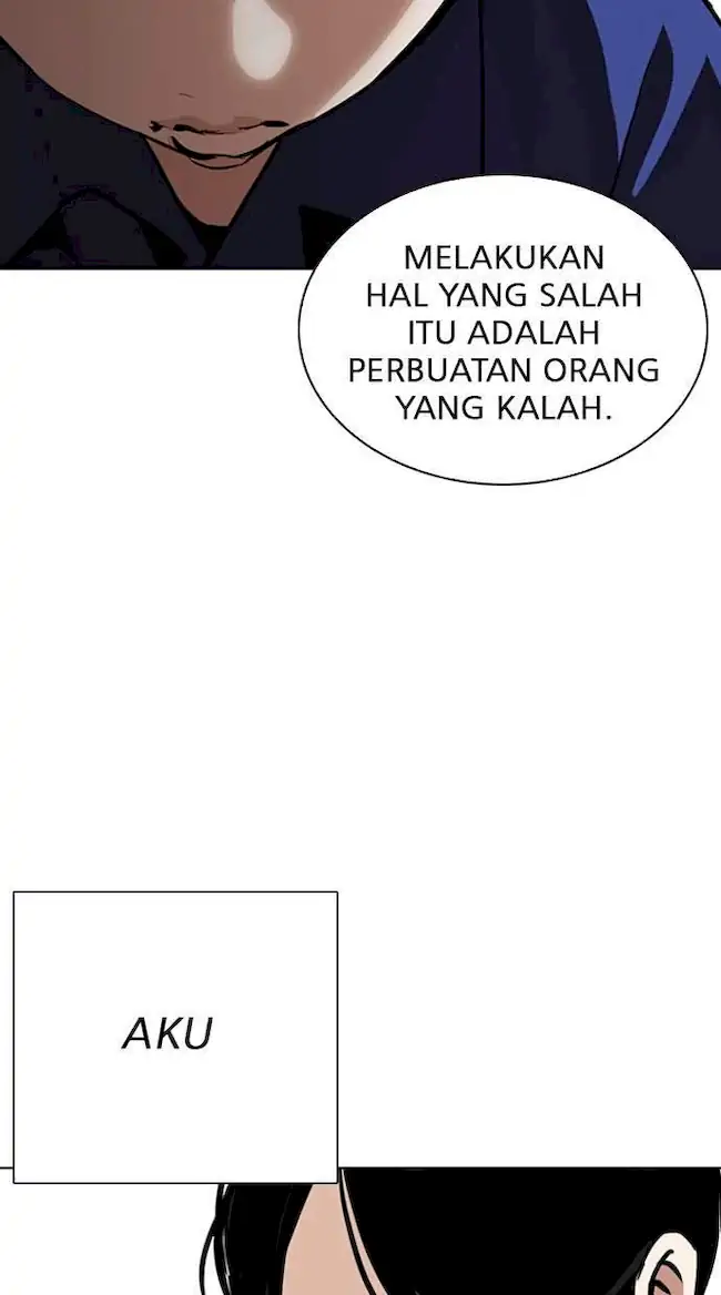 Lookism Chapter 264 Gambar 44