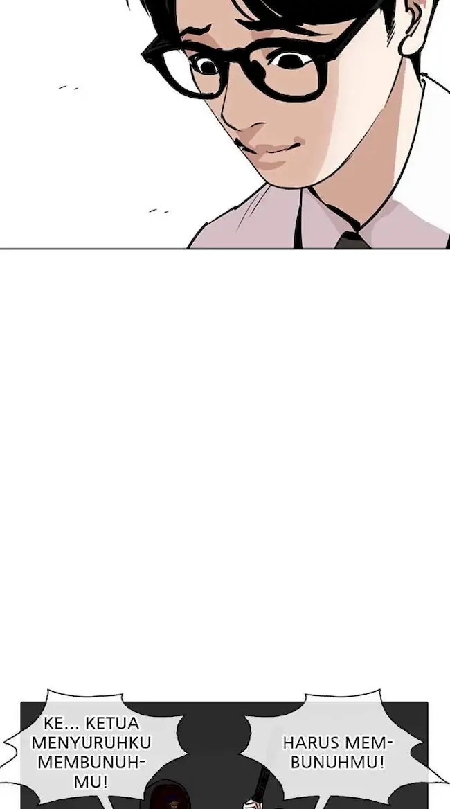 Lookism Chapter 264 Gambar 45