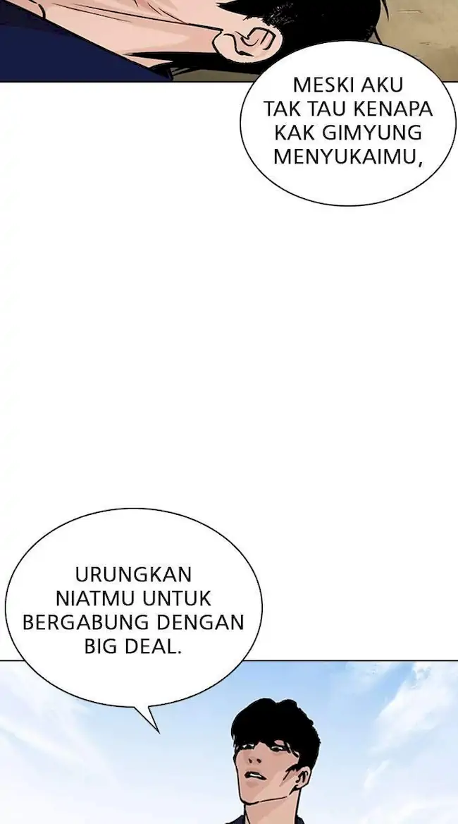 Lookism Chapter 264 Gambar 93