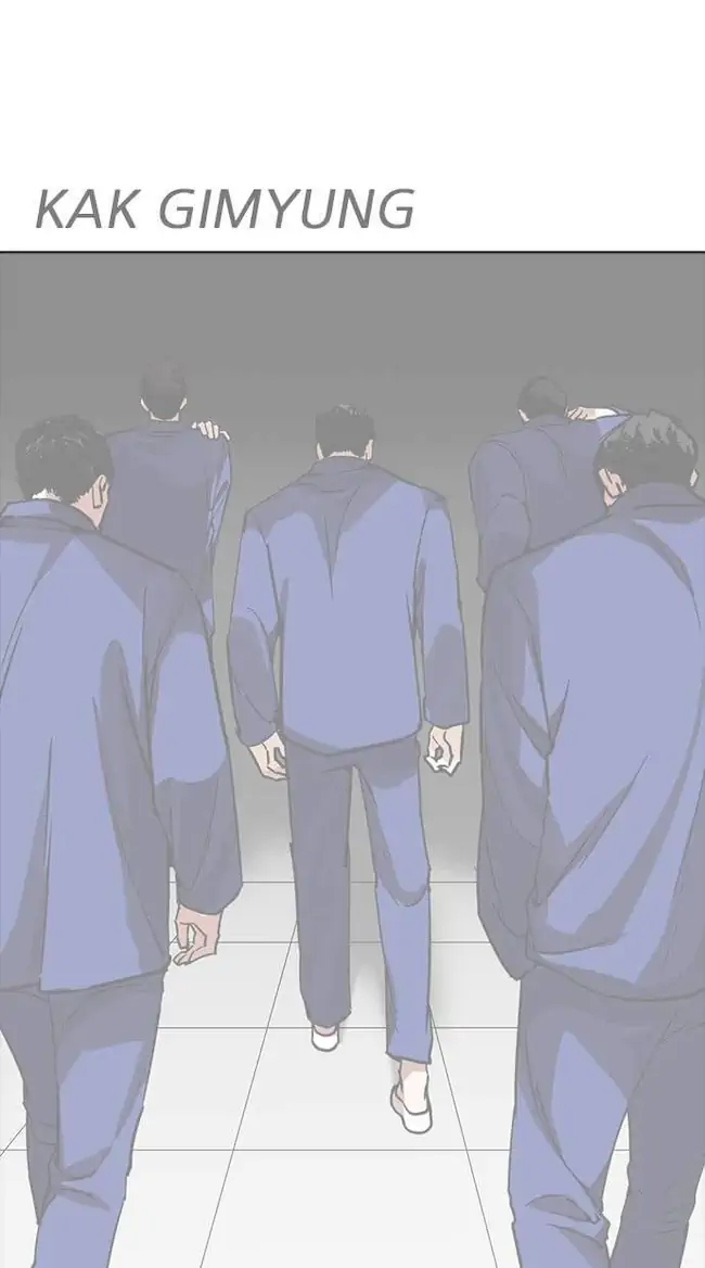 Lookism Chapter 265 Gambar 104