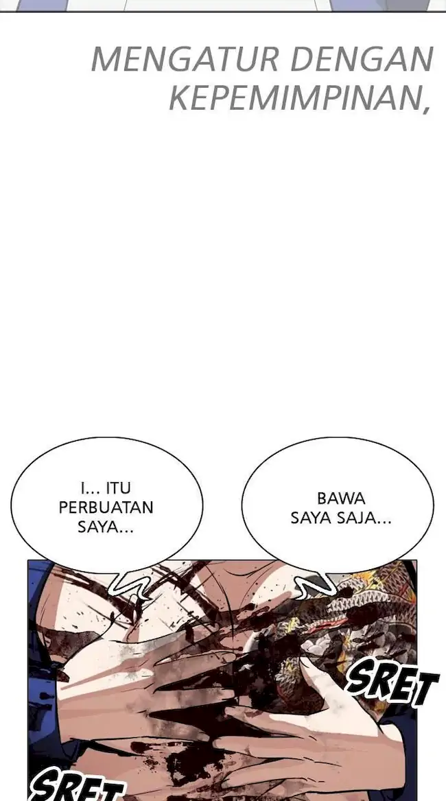 Lookism Chapter 265 Gambar 105