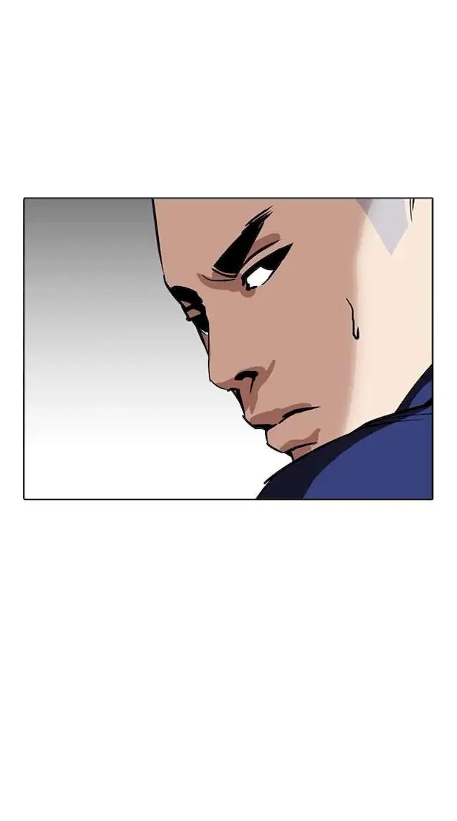 Lookism Chapter 265 Gambar 109