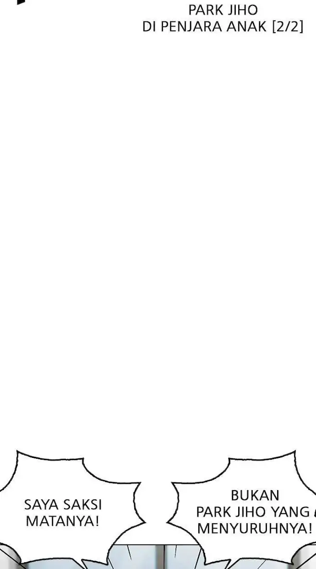 Lookism Chapter 265 Gambar 14