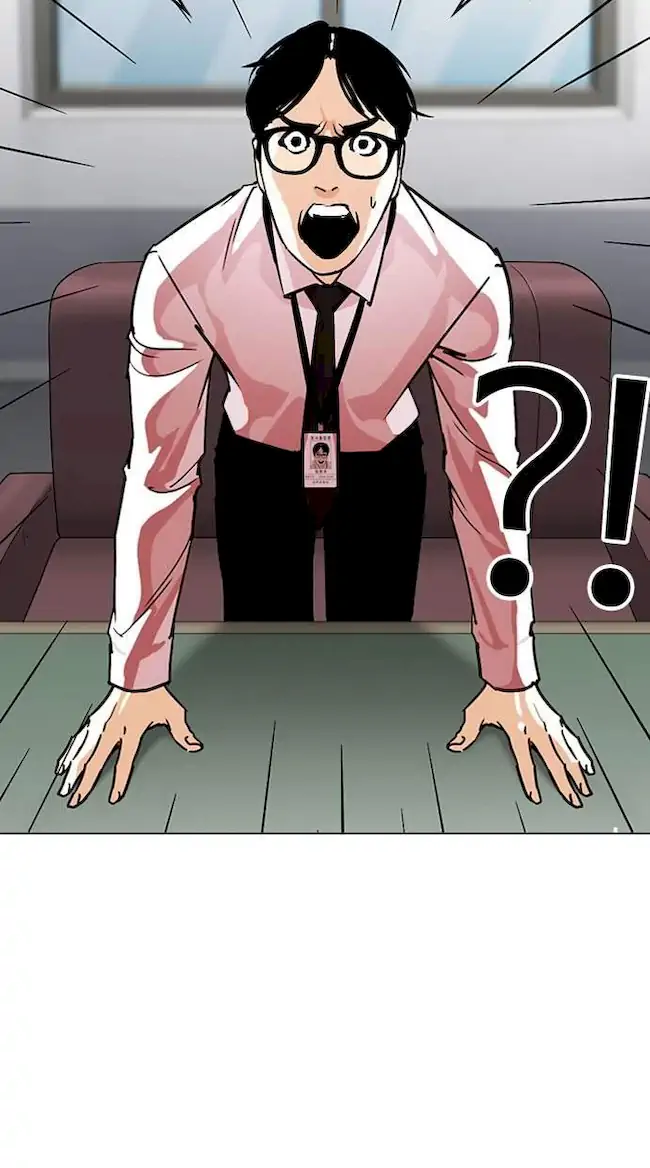 Lookism Chapter 265 Gambar 15