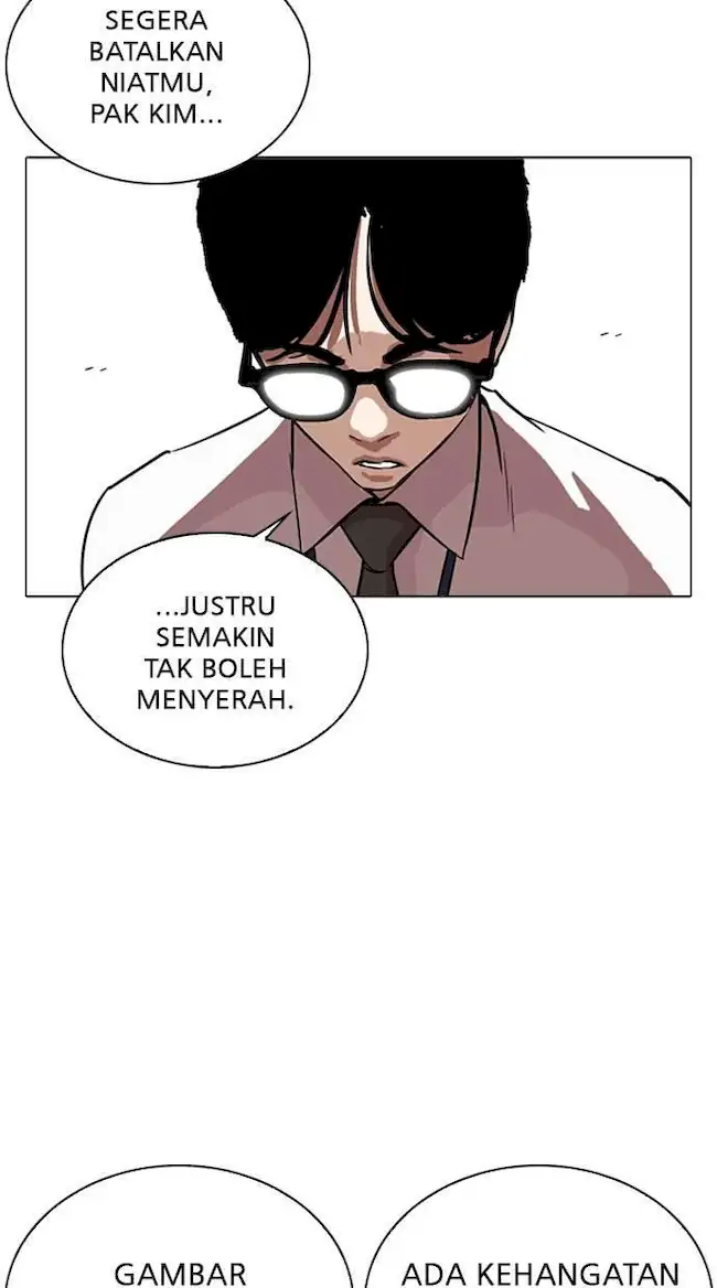 Lookism Chapter 265 Gambar 27
